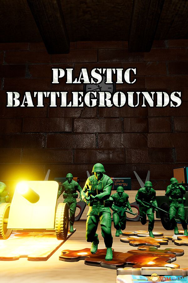 塑料战场（Plastic Battlegrounds）Build 19373820 |解压即玩|