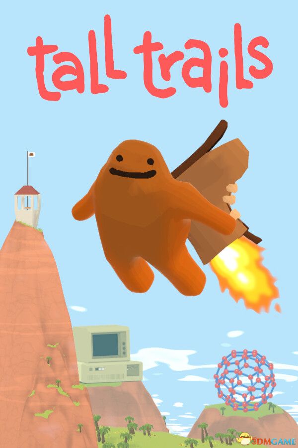 高远踪迹（Tall Trails）VACE硬盘版