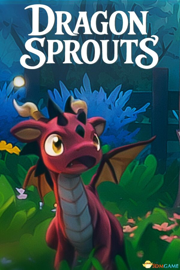 龙苗栖地（Dragon Sprouts）|解压即玩|