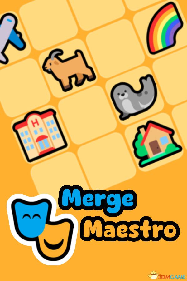 合并大师（Merge Maestro）Build 19460394 |解压即玩|