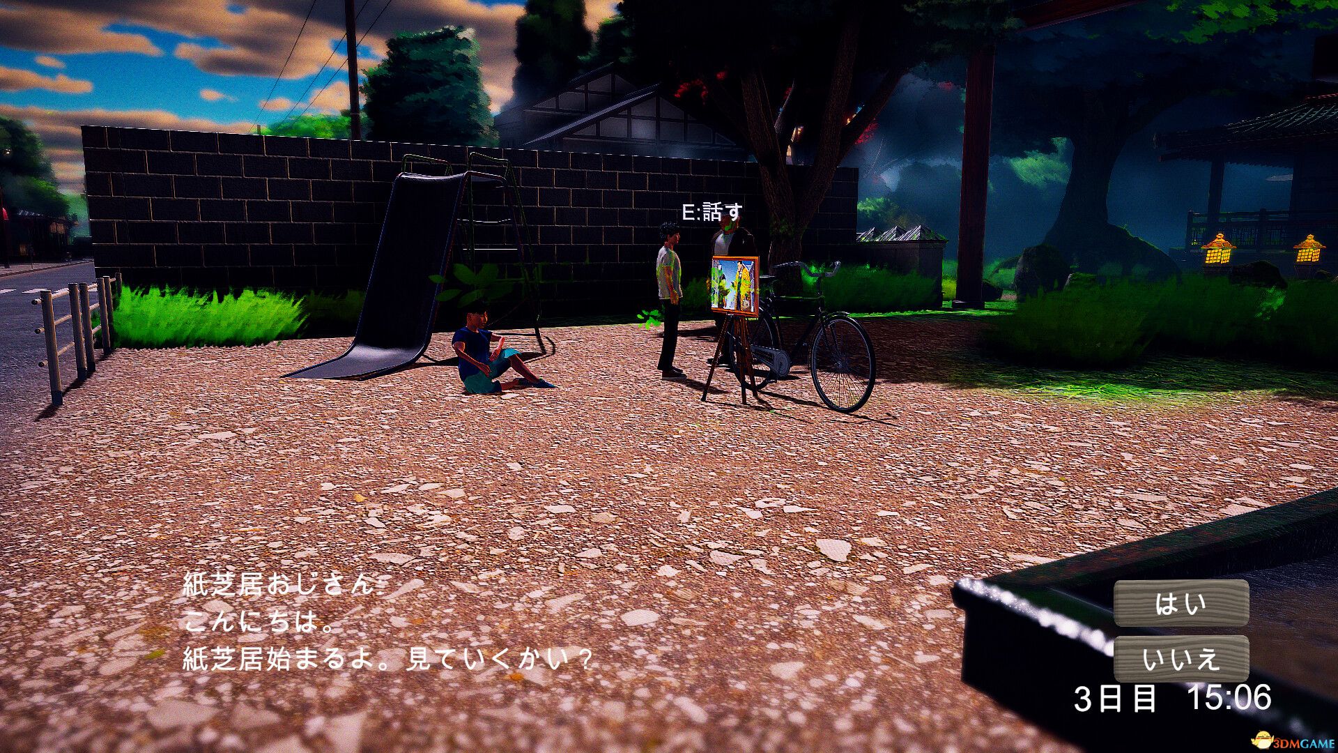 6天(6days)官方中文 |解压即玩|