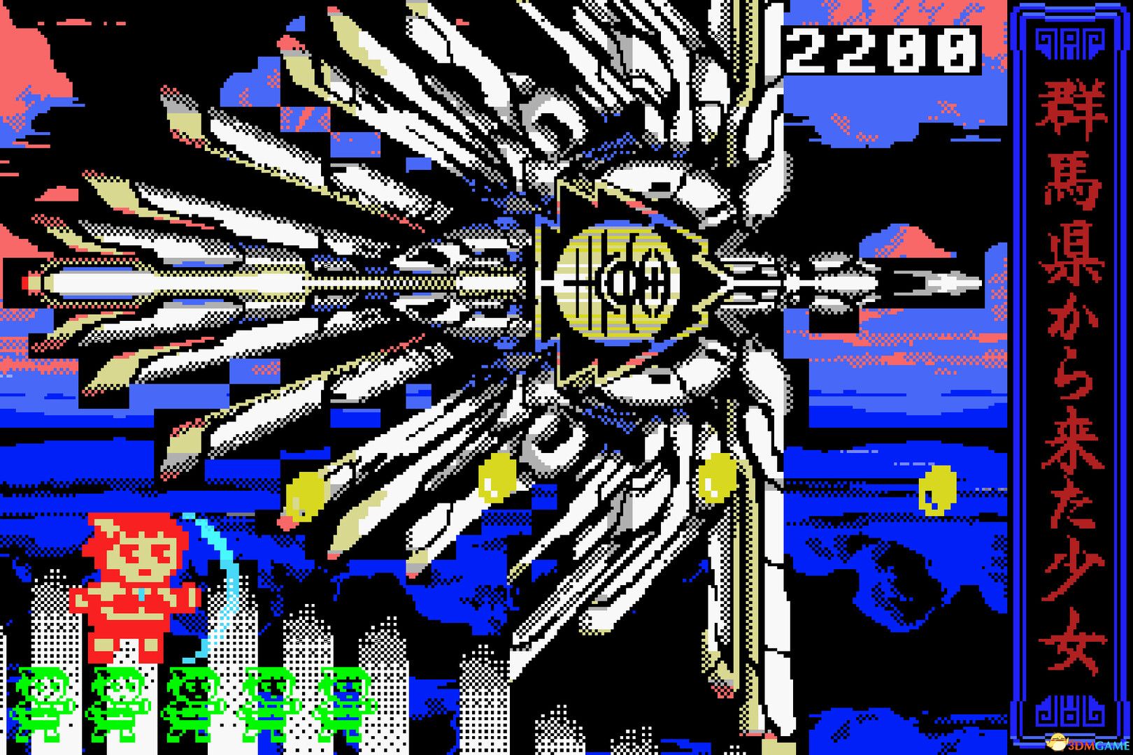 来自群马县的少女改（THE GIRL FROM GUNMA Kai）v19178581 |解压即玩|