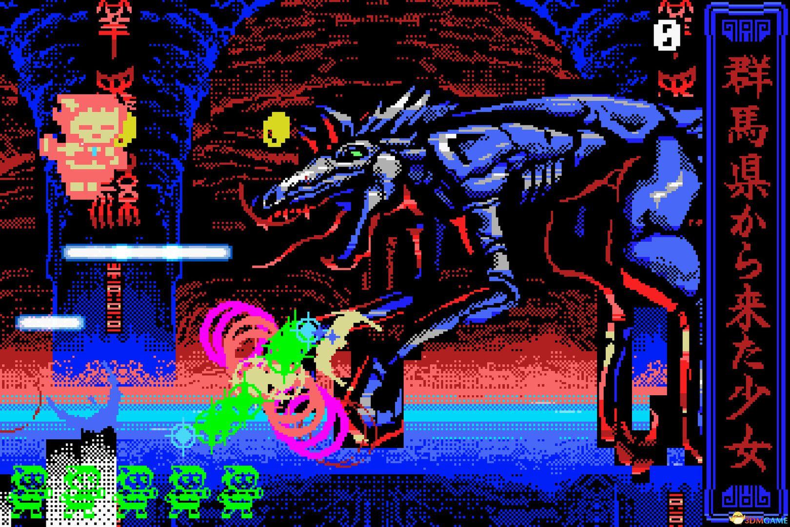 来自群马县的少女改（THE GIRL FROM GUNMA Kai）v19178581 |解压即玩|