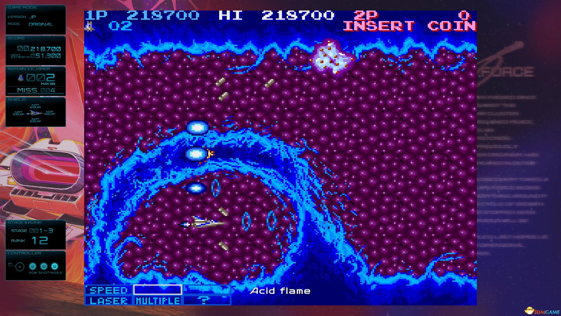 宇宙巡航机：起源（GRADIUS ORIGINS）官方中文 |解压即玩|