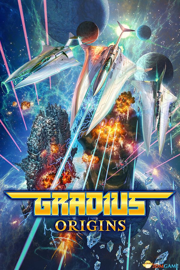 宇宙巡航机：起源（GRADIUS ORIGINS）官方中文 |解压即玩|