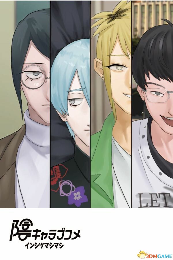 孤僻爱情喜剧（INtLOVErt Game Club）Build 19444616 |解压即玩|