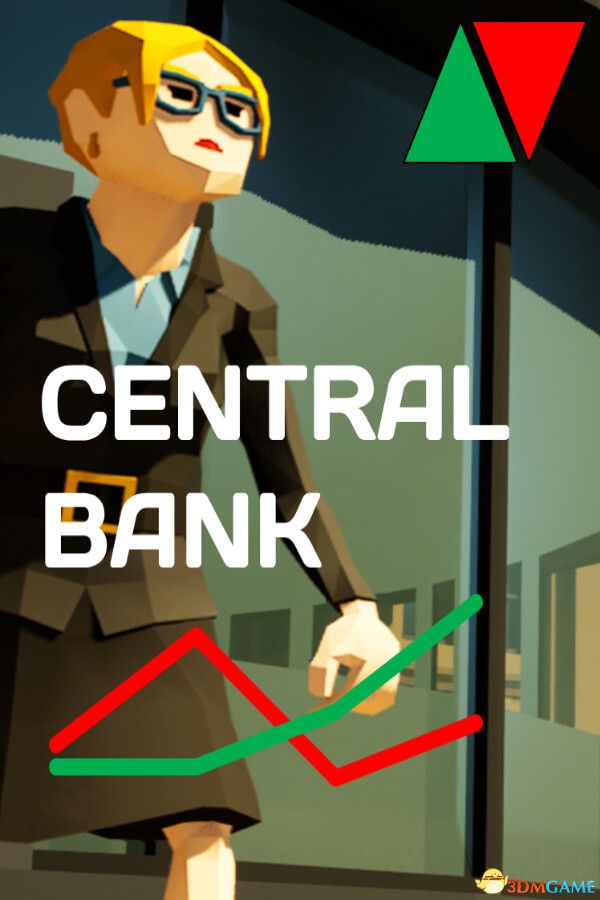 中央银行（Central Bank）|解压即玩|