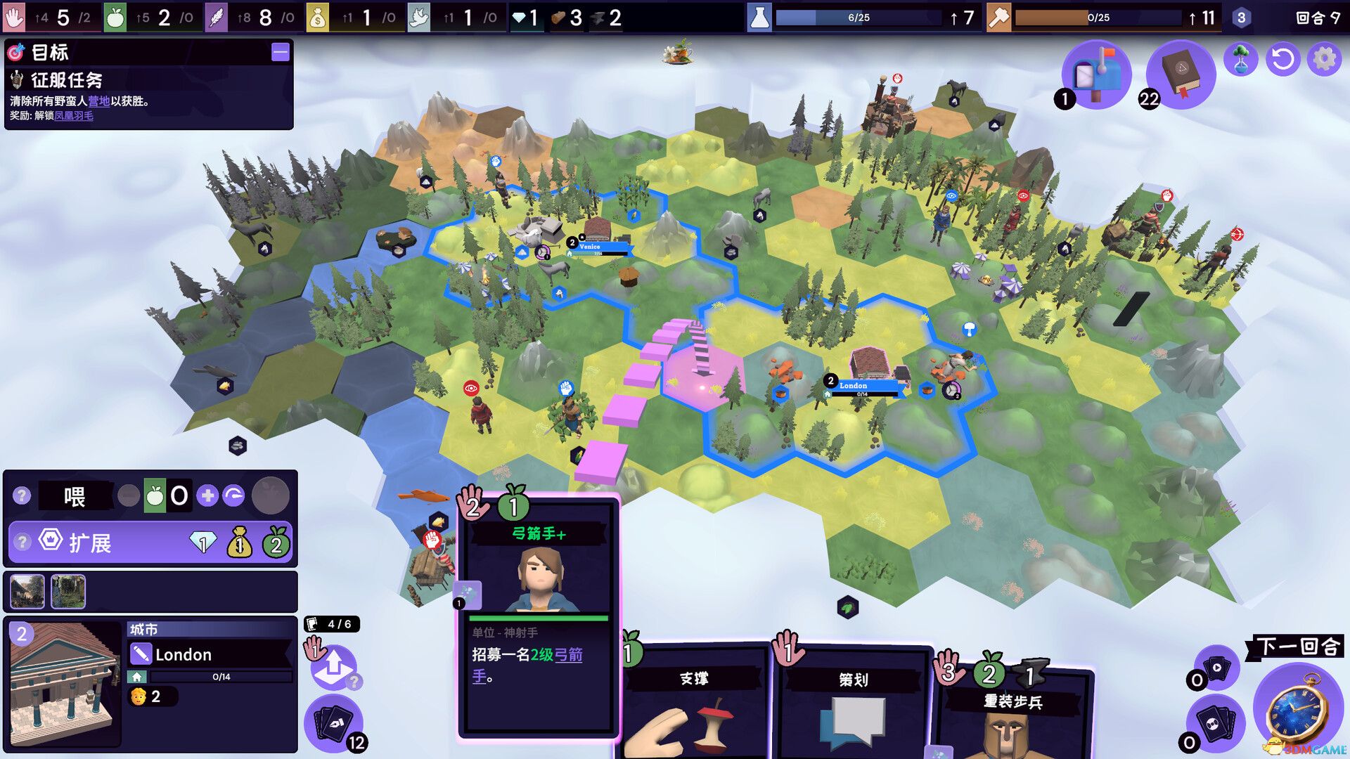 肉鸽六边形(Rogue Hex)官方中文 |解压即玩|