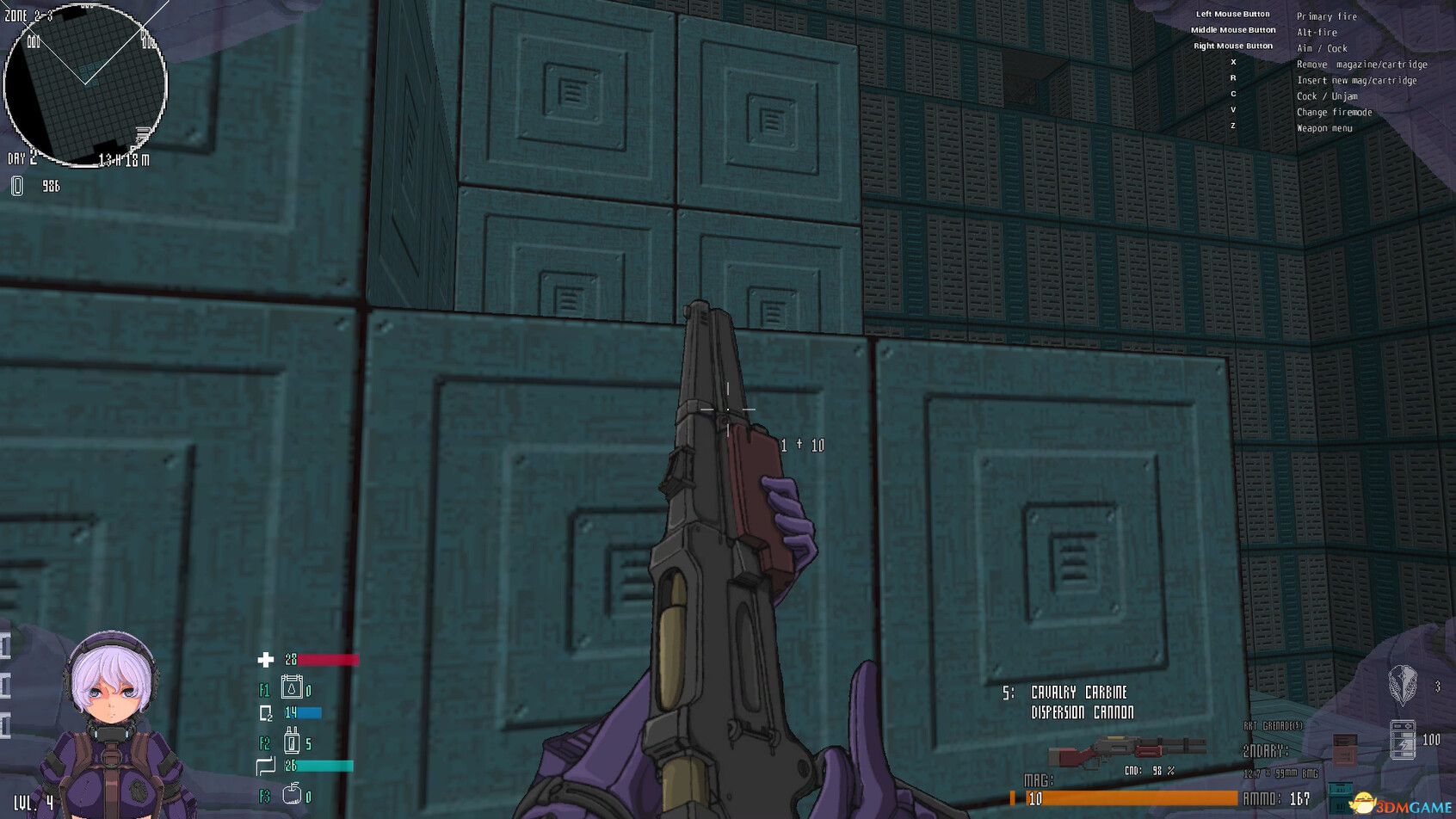 超越堡垒（Beyond Citadel）v0.99b |解压即玩|