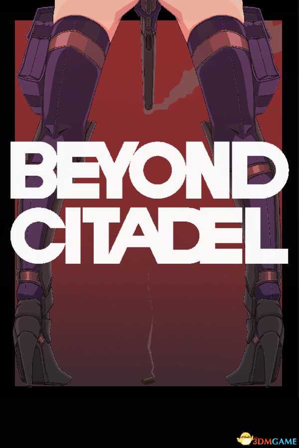 超越堡垒（Beyond Citadel）v0.99b |解压即玩|