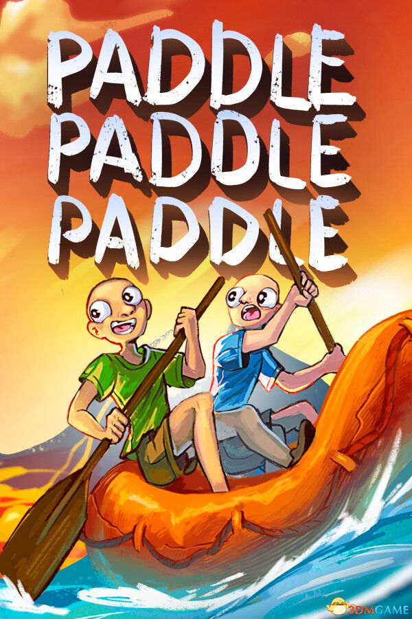 划划划（Paddle Paddle Paddle）官方中文 Build 19489771 |解压即玩|