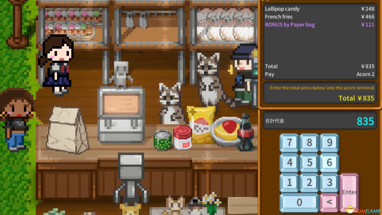 天际终末市场(Sky End Market)官方中文 Build 19204175 |解压即玩|