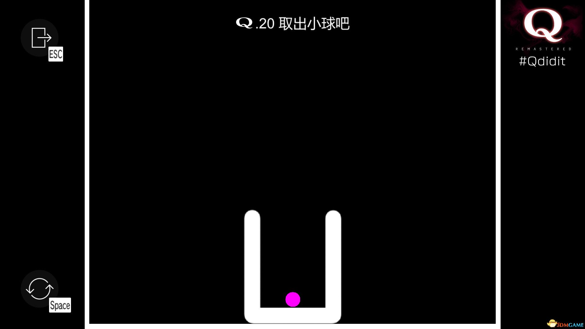 Q重制版（Q REMASTERED）官方中文 |解压即玩|