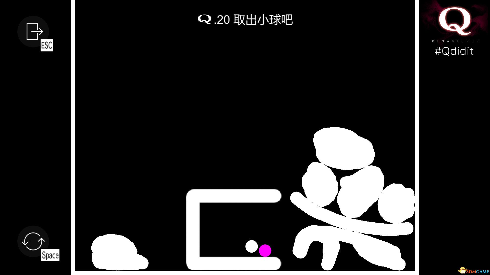 Q重制版（Q REMASTERED）官方中文 |解压即玩|