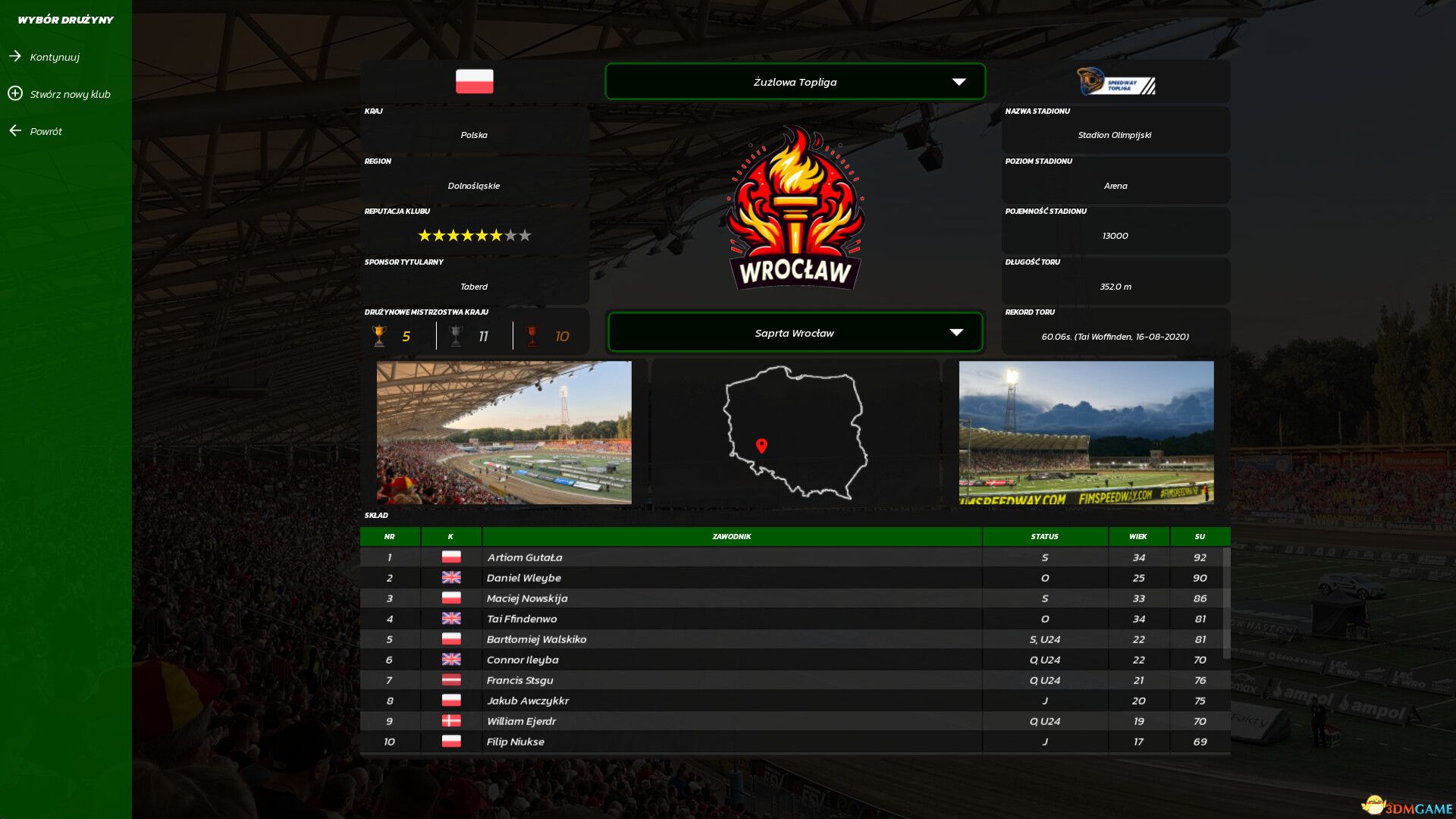 赛车俱乐部经理25（Speedway Club Manager 25）|解压即玩|