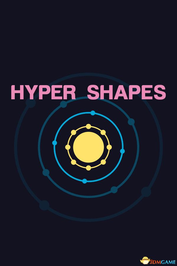 超级形状（Hyper Shapes）v9916676 |解压即玩|