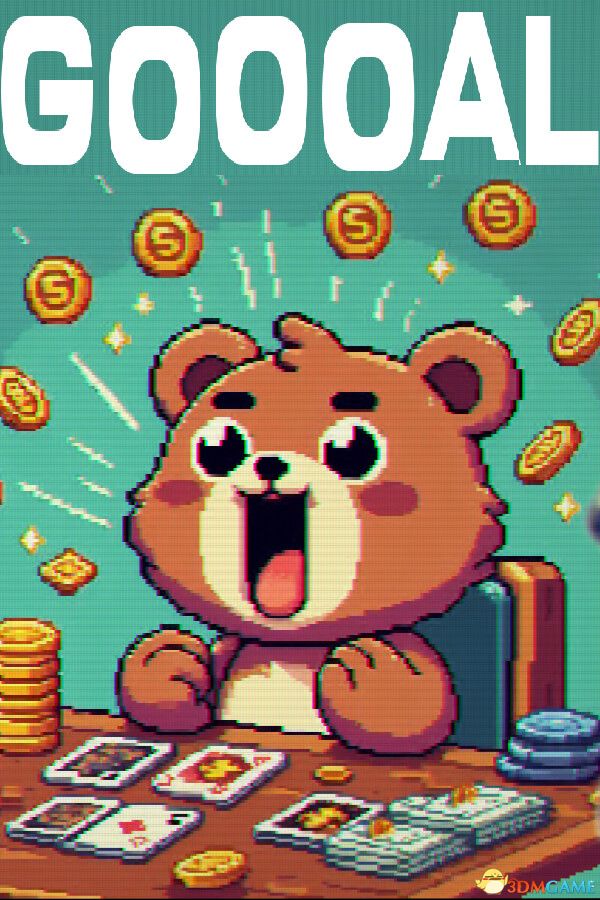 进球啦（GOOOAL）v20240718 |解压即玩|