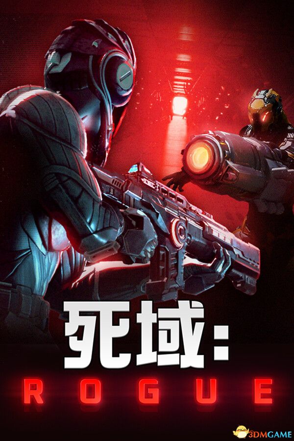 死域Rogue(Deadzone: Rogue)官方中文 |解压即玩|