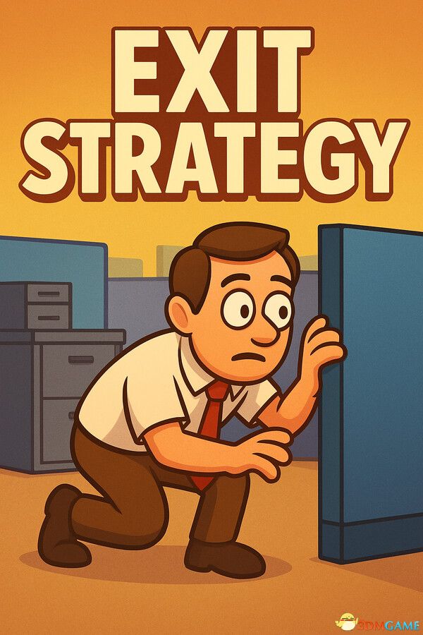 逃离计划(Exit Strategy)|解压即玩|