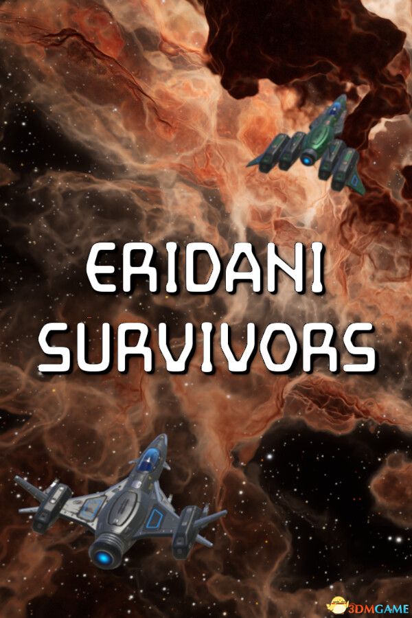 厄里达尼幸存者(Eridani Survivors)|解压即玩|