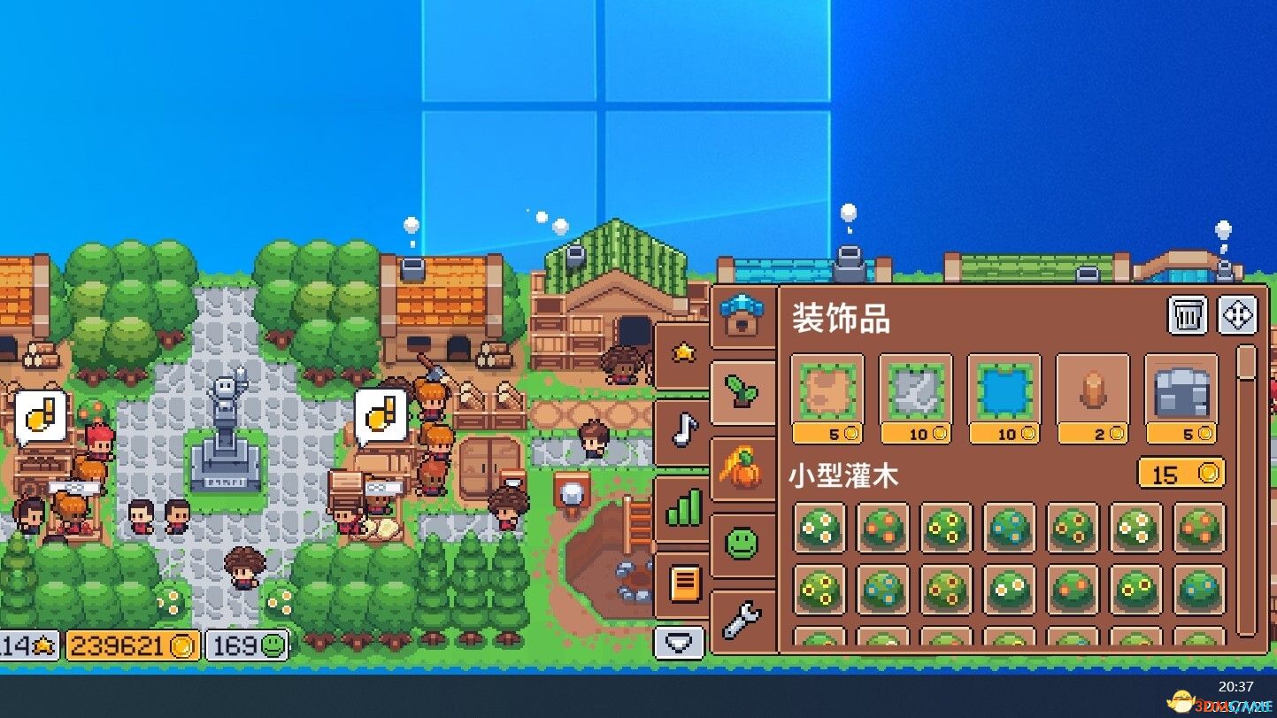 麦穗镇物语：放置好时光（Village Tale）官方中文 Build 19410693 |解压即玩|
