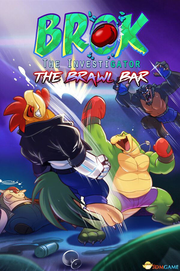 鳄鱼侦探布罗格:乱斗吧(BROK the InvestiGator The Brawl Bar)|解压即玩|