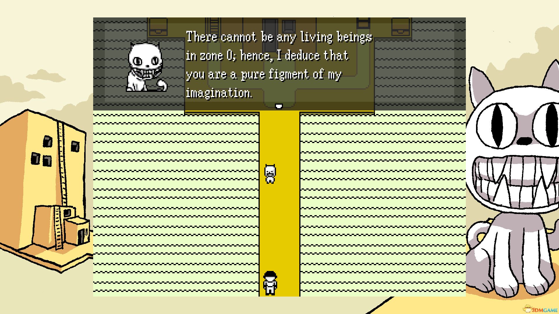 OFF（OFF）VACE硬盘版