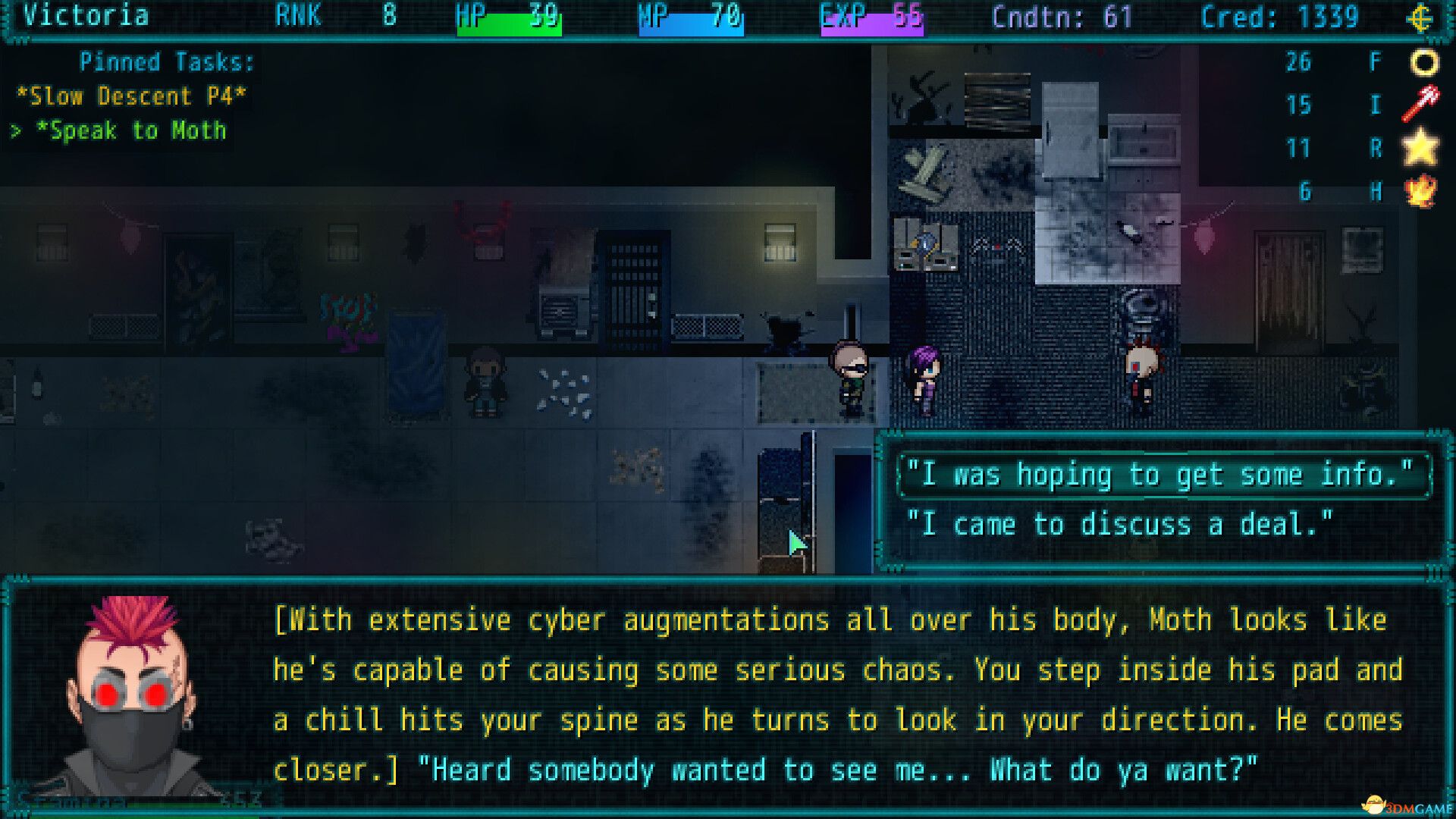 混沌链（Chaos Chain）Build 19619058 |解压即玩|