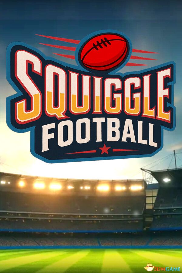 曲线橄榄球(Squiggle Football)|解压即玩|