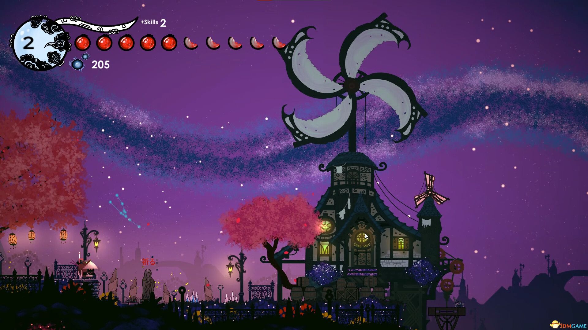 美和:神圣之狐(Miwa: The Sacred Fox)v1.2.5 VACE硬盘版