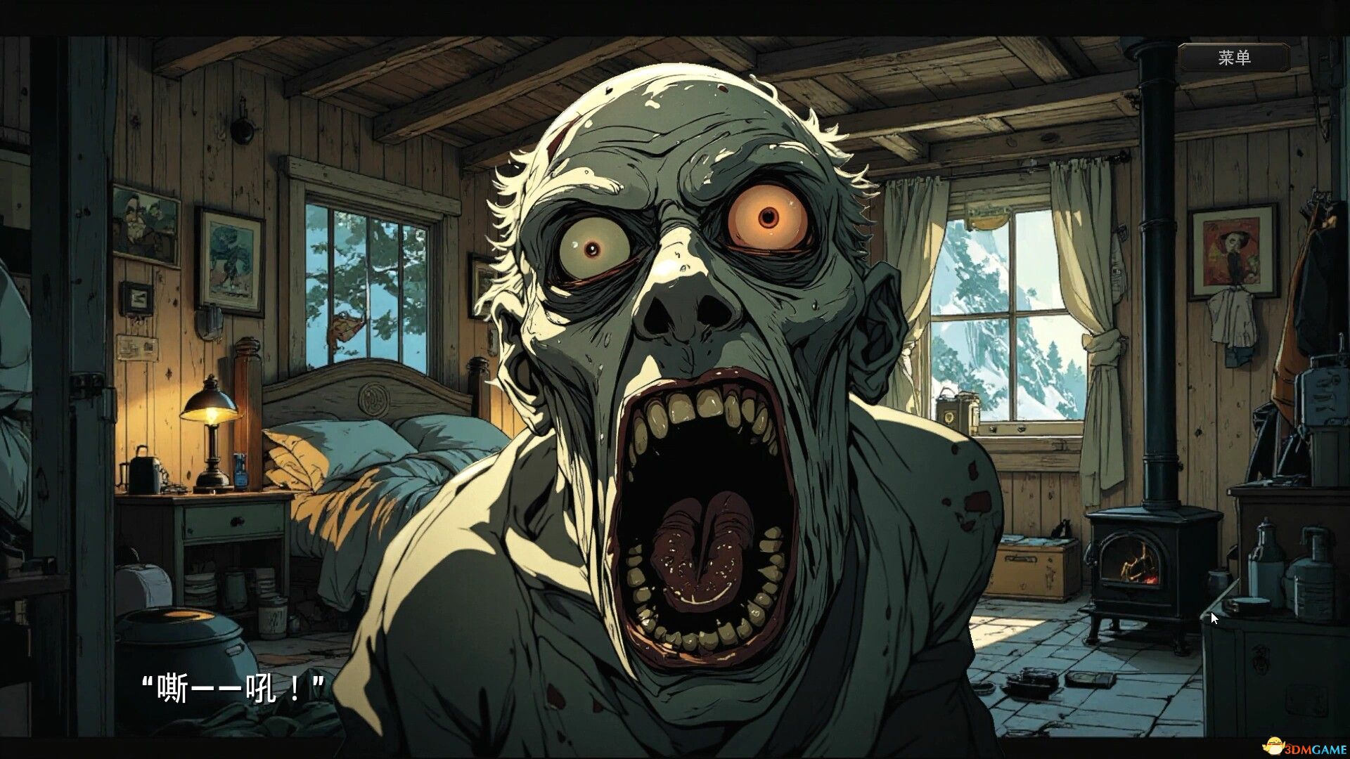 末世德古拉（Dracula: End of Days）官方中文 |解压即玩|