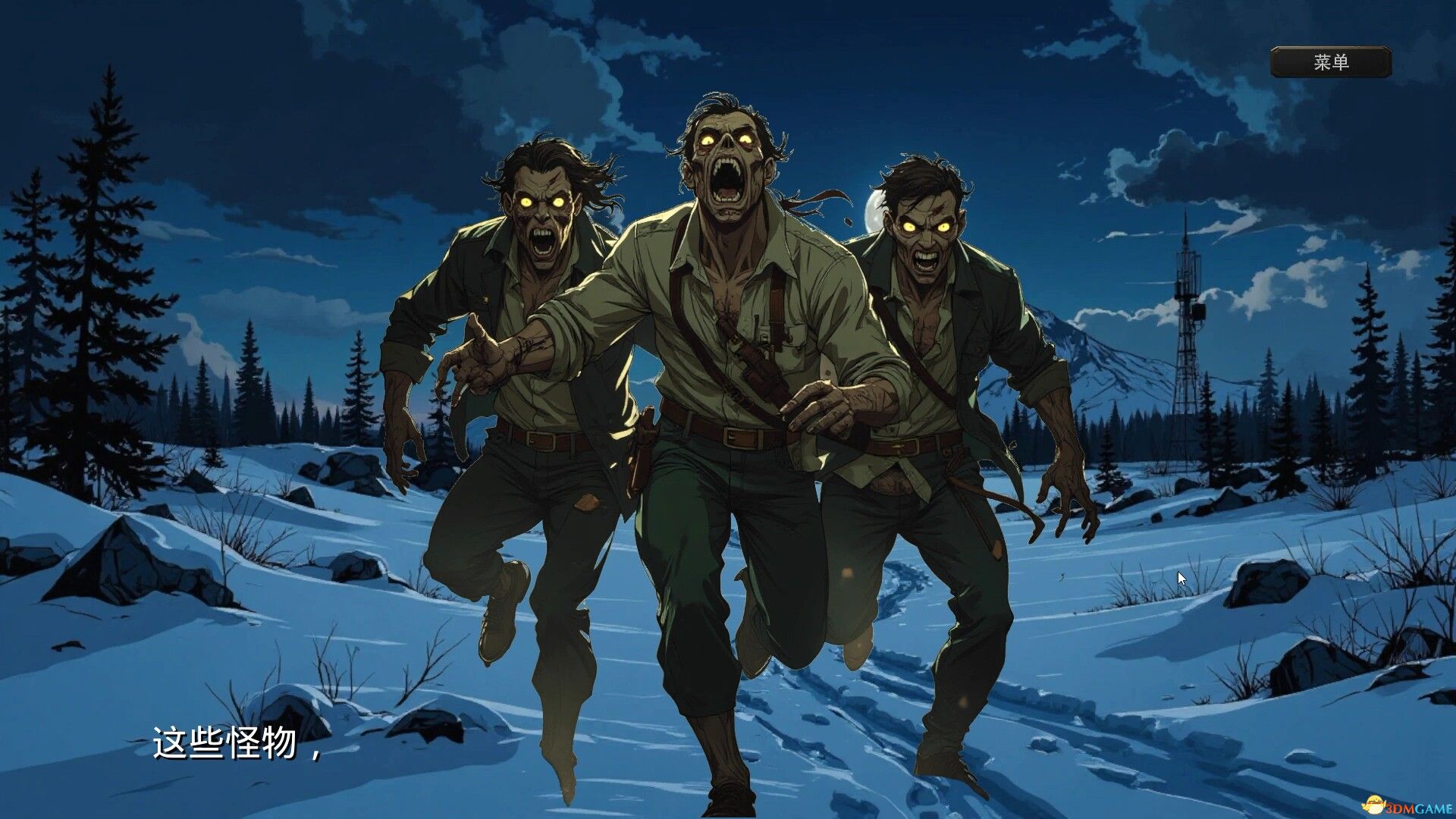 末世德古拉（Dracula: End of Days）官方中文 |解压即玩|