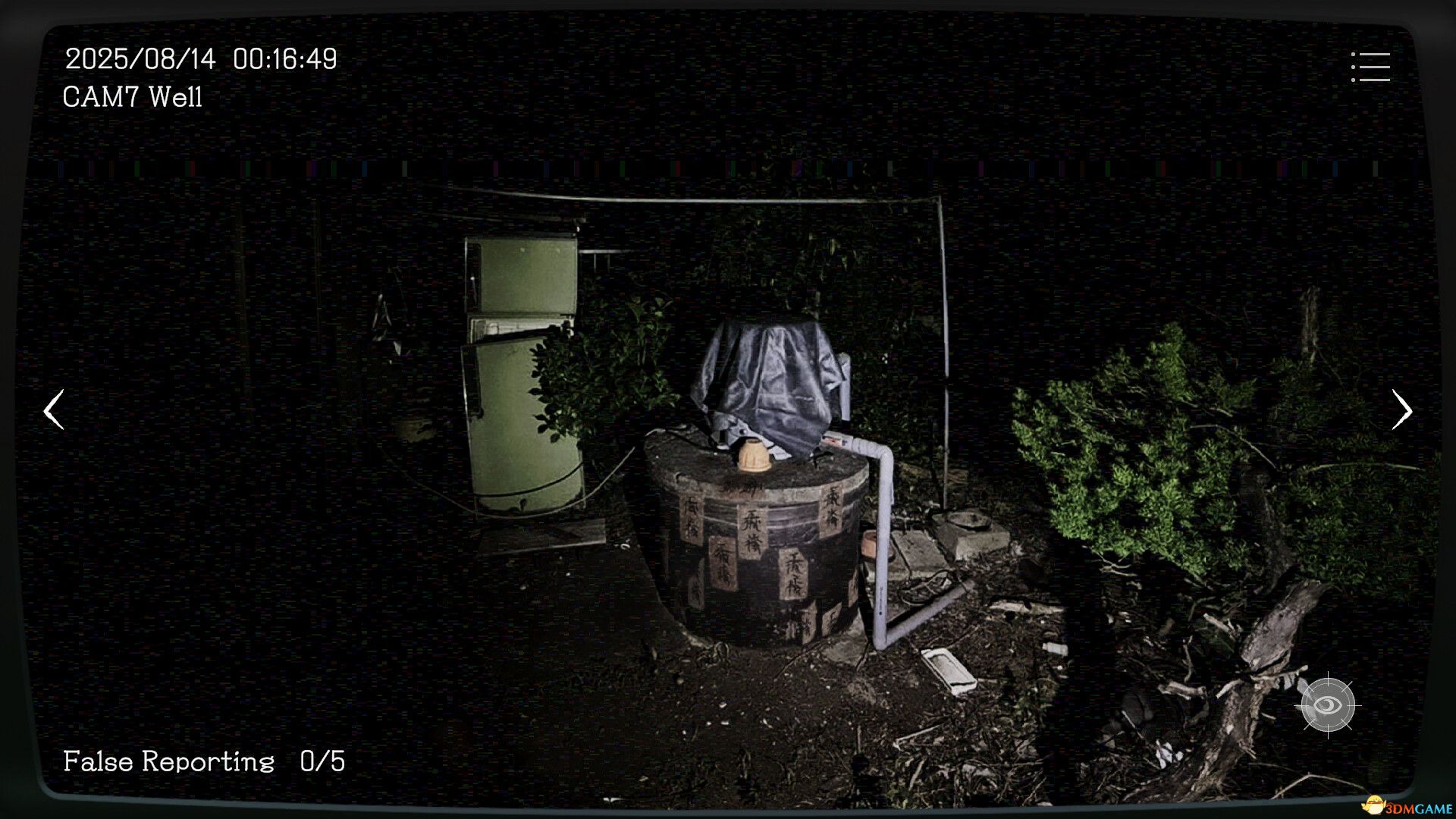 日本事故物件监视协会（Japan Stigmatized Property）|解压即玩|