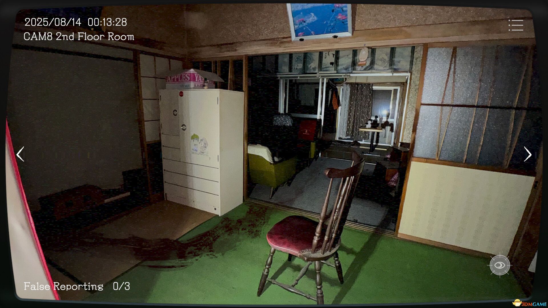 日本事故物件监视协会（Japan Stigmatized Property）|解压即玩|