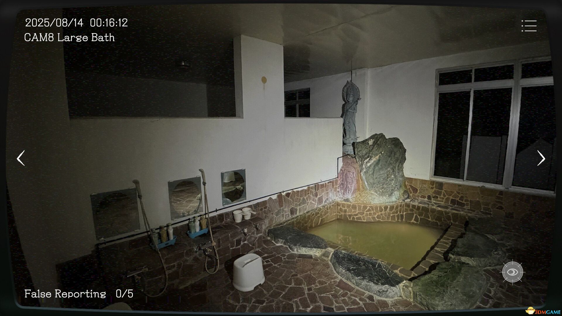 日本事故物件监视协会（Japan Stigmatized Property）|解压即玩|