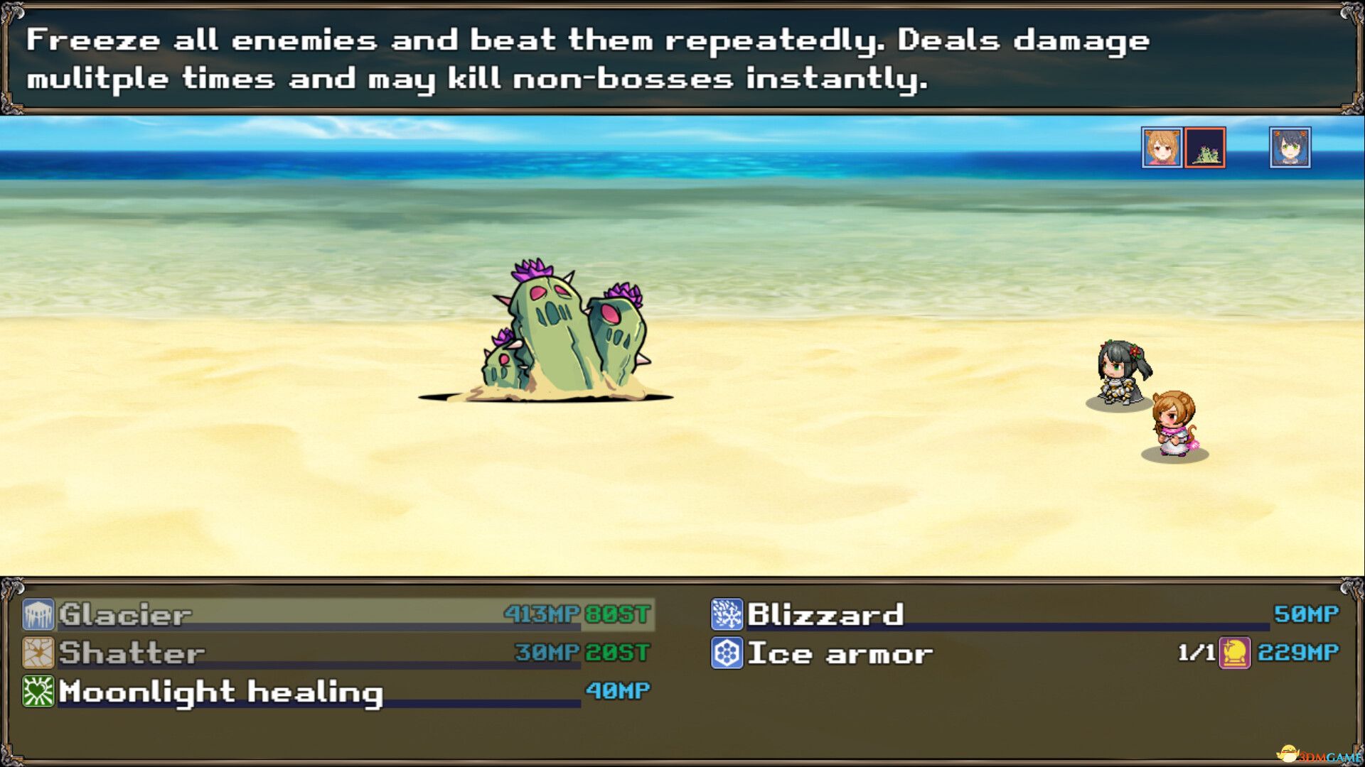 普罗埃利姆的试炼：重制版（Trials of Proelium Remastered）Build 19566265 |解压即玩|