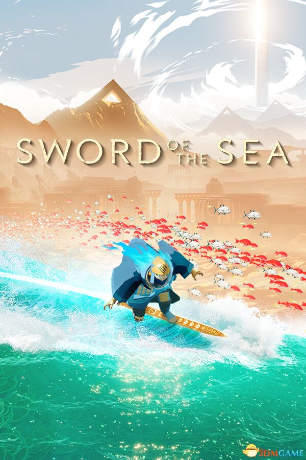 海洋之剑(Sword of the Sea)官方中文 |解压即玩|