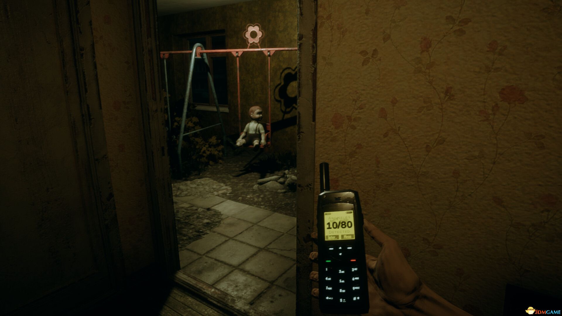 404区（Sector 404）官方中文 bADkARMA硬盘版