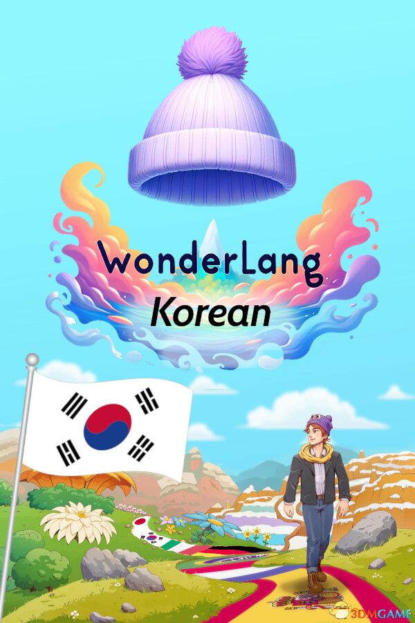 奇幻语言：韩语（WonderLang Korean）Build 19578978 |解压即玩|
