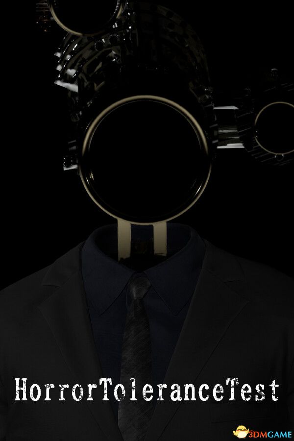 恐惧耐性诊断（HorrorToleranceTest）|解压即玩|