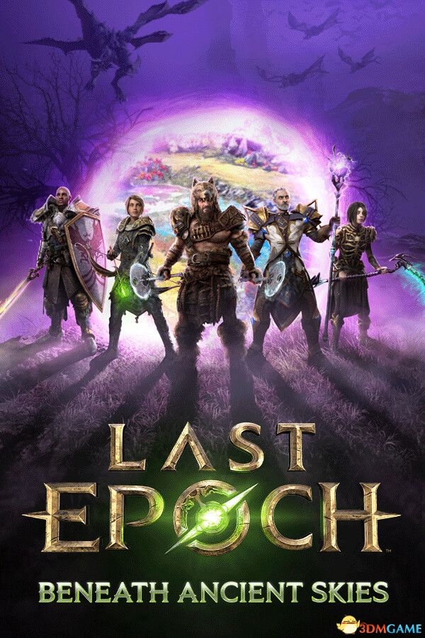 最后纪元（Last Epoch）官方中文 集成远古再临升级 |解压即玩|