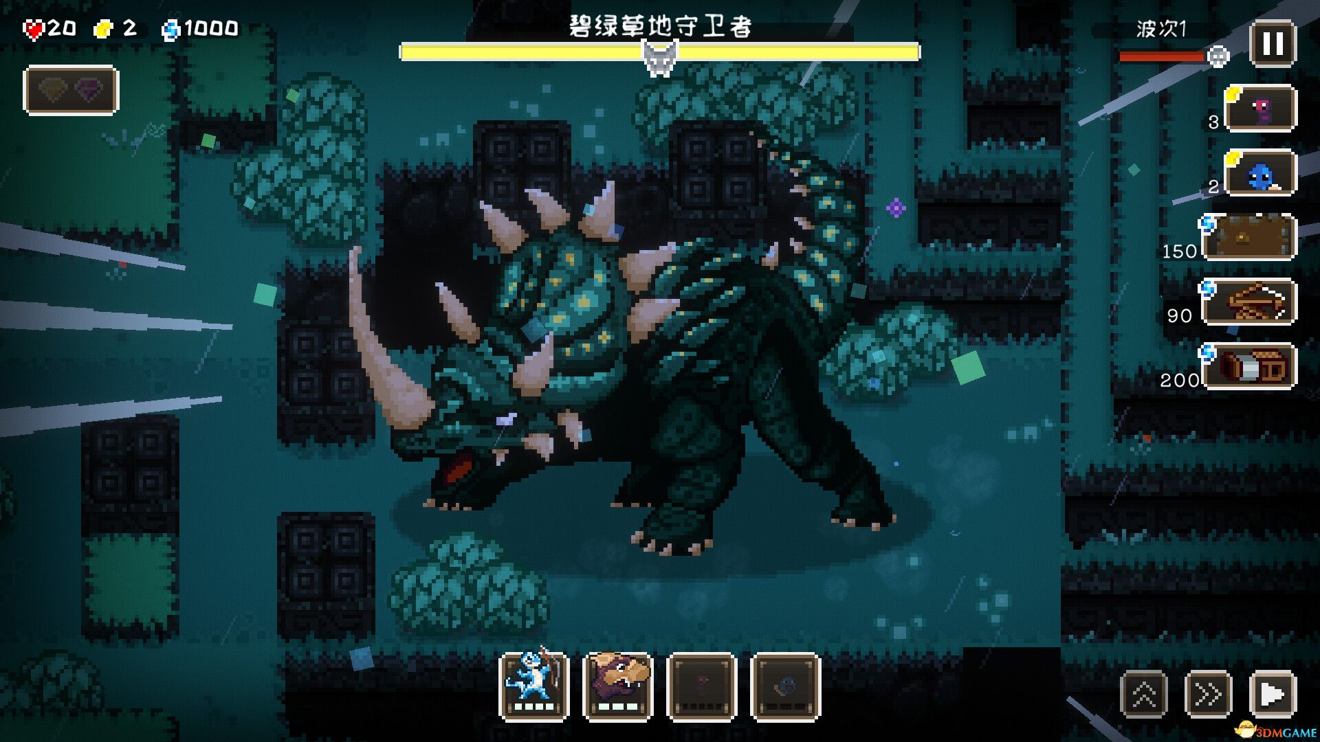 豆怪(Bean Beasts)官方中文 |解压即玩|