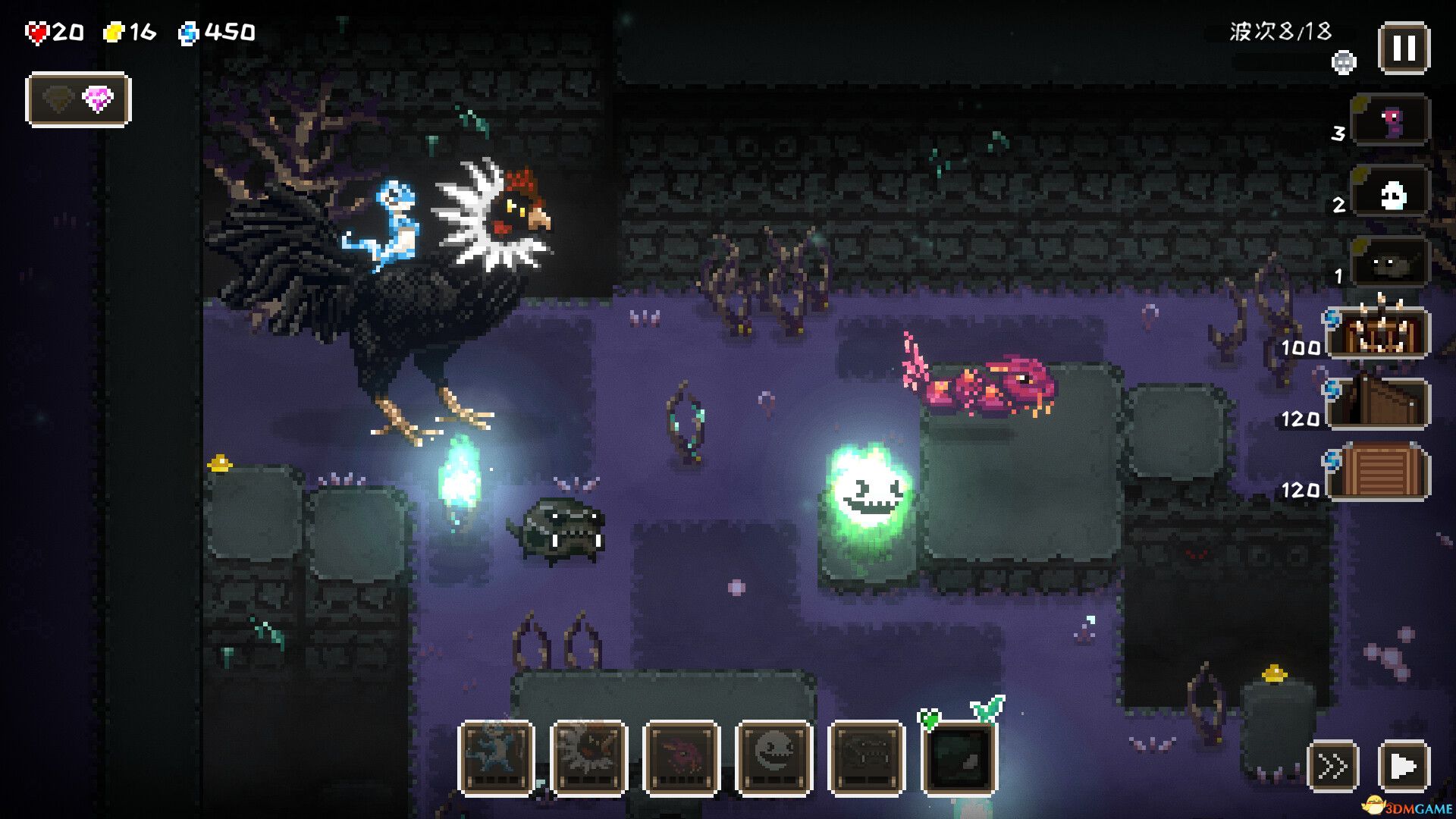 豆怪(Bean Beasts)官方中文 |解压即玩|