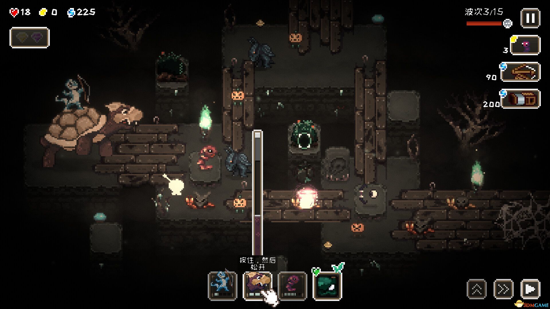 豆怪(Bean Beasts)官方中文 |解压即玩|