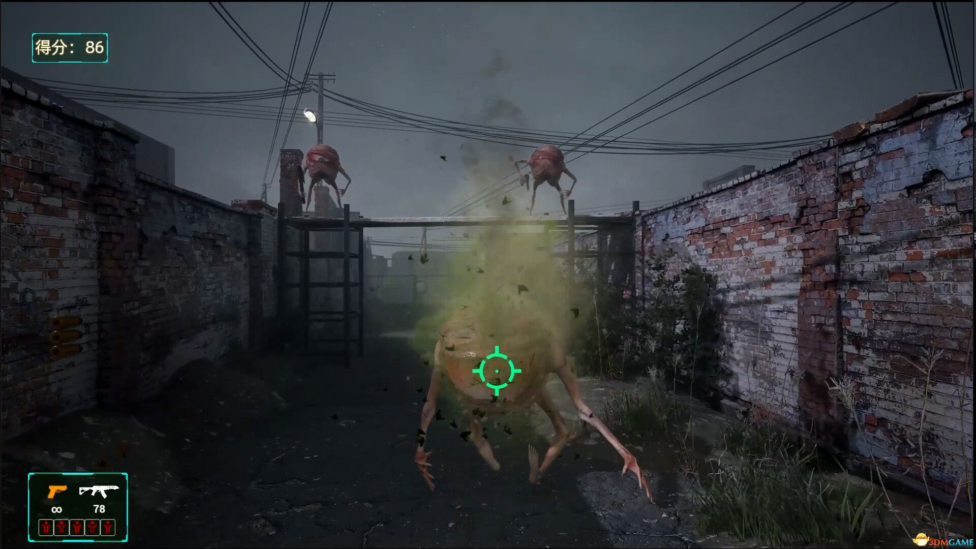 血风暴：外星净化（Blood Storm: Alien Purge）官方中文 TiNYiSO镜像版