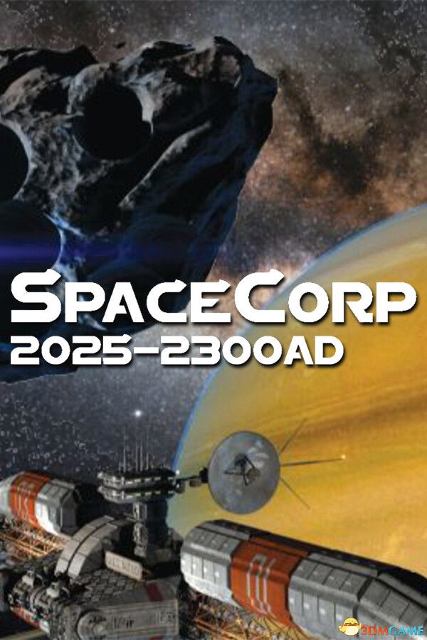 太空公司：2025–2300年（SpaceCorp: 2025-2300AD）Build 19488414 |解压即玩|