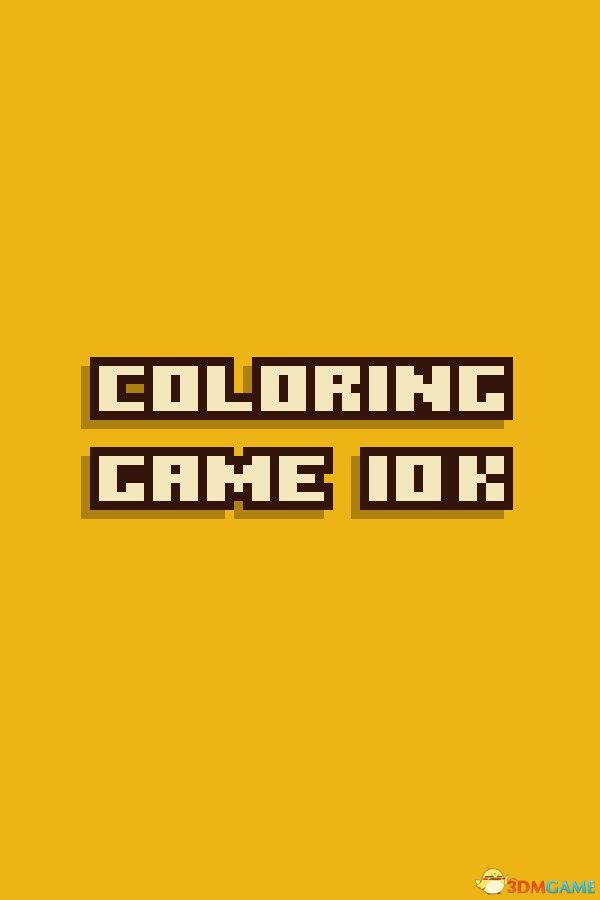 数字填色10K（Coloring Game 10K）官方中文 Build 19683879 |解压即玩|