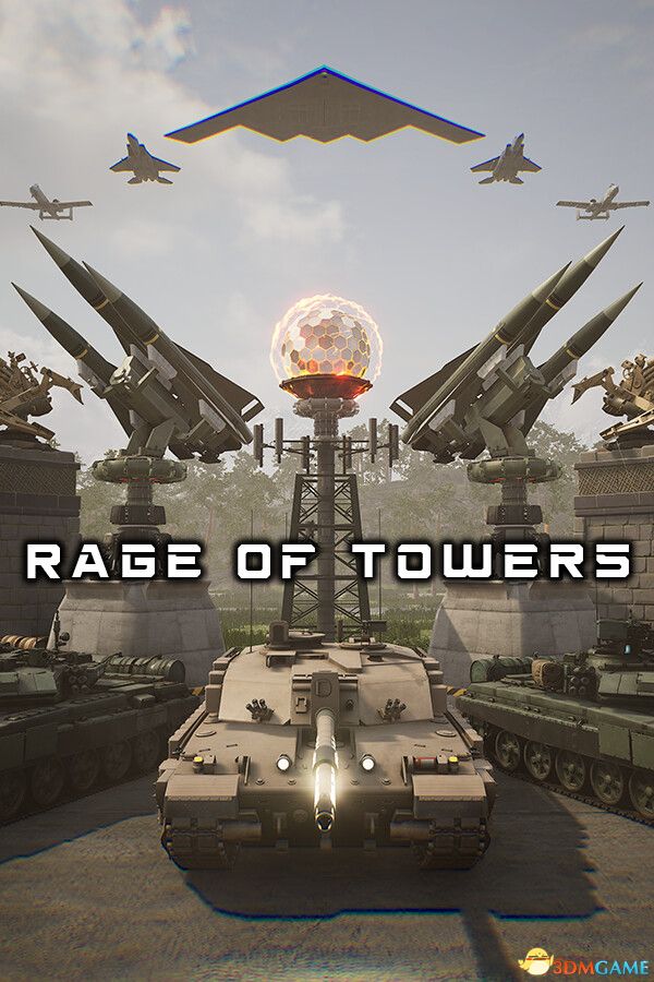 塔防之怒（Rage Of Towers）|解压即玩|