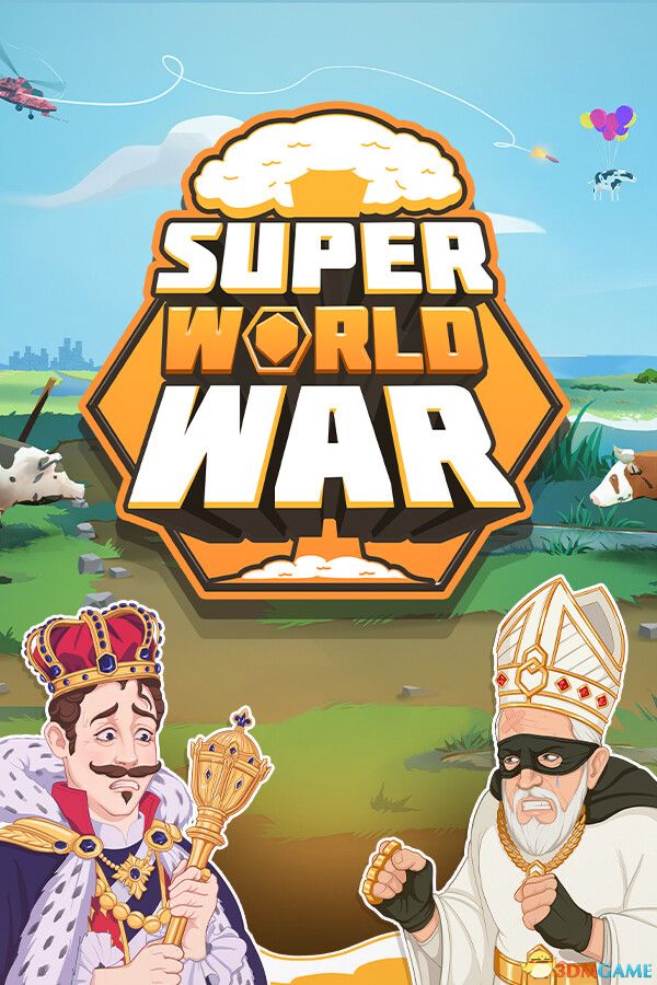 超级世界大战（Super World War）|解压即玩|