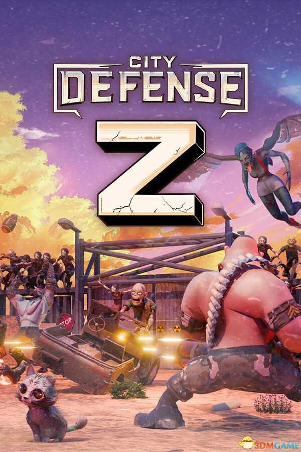 城市防御Z（City Defense Z）官方中文 |解压即玩|